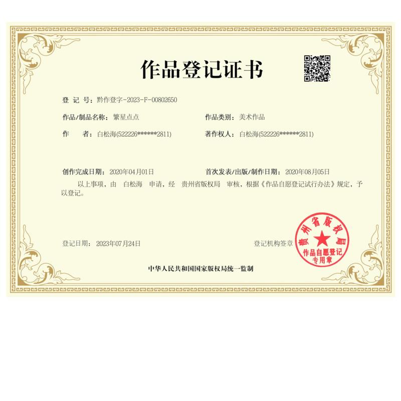 Bague Ringen Женское новое модное регулируемое кольцо в форме цветка вишни из серебра S925 с муассанитом 1 карат