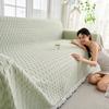 Summer Ice Silk Sofa Towel Cool Yiquan Bag Sofa Cover One Piece Sofa Cover Cloth Cushion Cool and Breathable