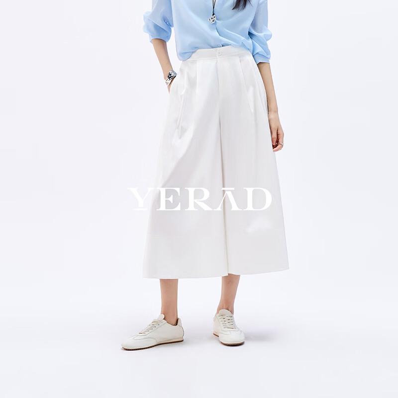 Женские широкие брюки YERAD из смесовой ткани лиоцелл, свободного кроя
