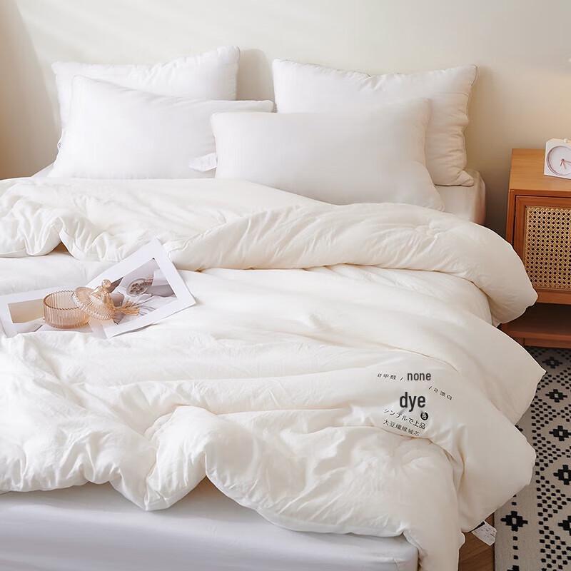 Dohia A-Class Soy Fiber Winter Quilt