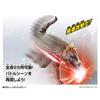 Bandai Годзилла и Ангирус 1972 Фигурка Действия Возраст 3+