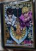 Weiss Bizarre Adventure Golden 55 Special Sleeves Replaced Item "JoJo's Wind"