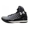 Clutchfit Drive Черный Белый 1246931-001