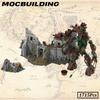 Средиземье Moc Строительные Блоки Сцена Кольца Строительные Наборы Дисплей Конструкция Рождественский Подарок Подарок на День Рождения