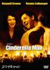 DVD - Cinderella Man VWDS3065 Japan Movies & DVD Used