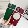 For Magsafe Original PU Leather Texture Phone Case For iPhone 17 16 15 14 13 Pro Max Curve Contour Bumper Magnetic Fashion Cover