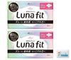 Ellis Suhada Luna Fit Heavy Daytime 20 Sheets X 2 Packs Bonus [Set] Wings, 23cm, + (Pocket Tissues)