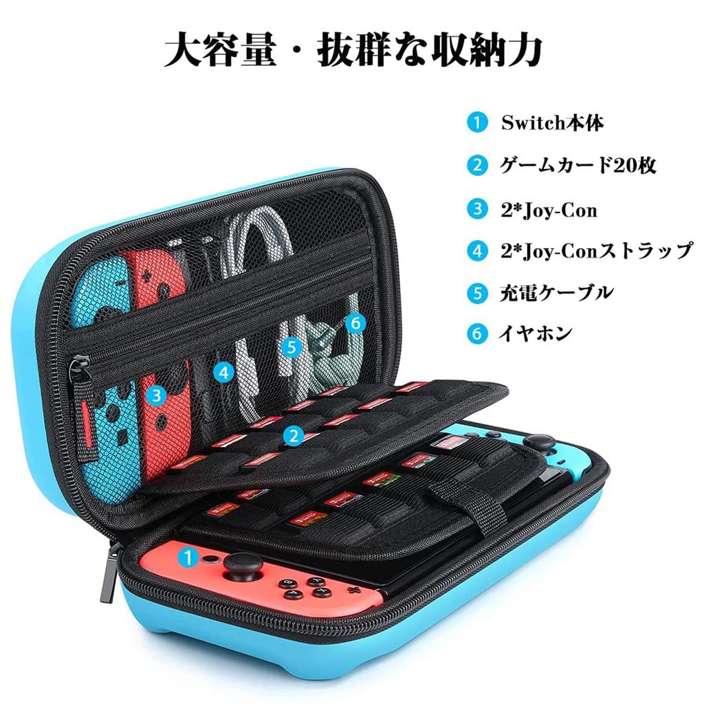 Compatible with Switch OLED Switch dedicated carrying storage EVA full large game card accessory for can store small convenient to blue models, case,