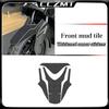 Для Yamaha XMAX300 XMAX 300 X-MAX 300 xmax300 2025 Утолщенная броненаклейка защитная пленка бака модифицированные аксессуары