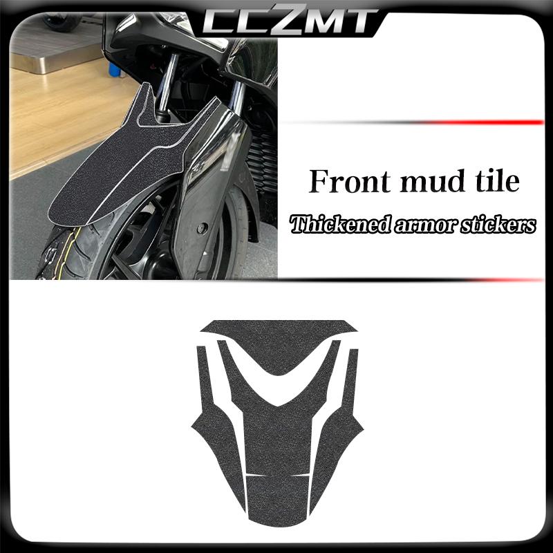 Для Yamaha XMAX300 XMAX 300 X-MAX 300 xmax300 2025 Утолщенная броненаклейка защитная пленка бака модифицированные аксессуары