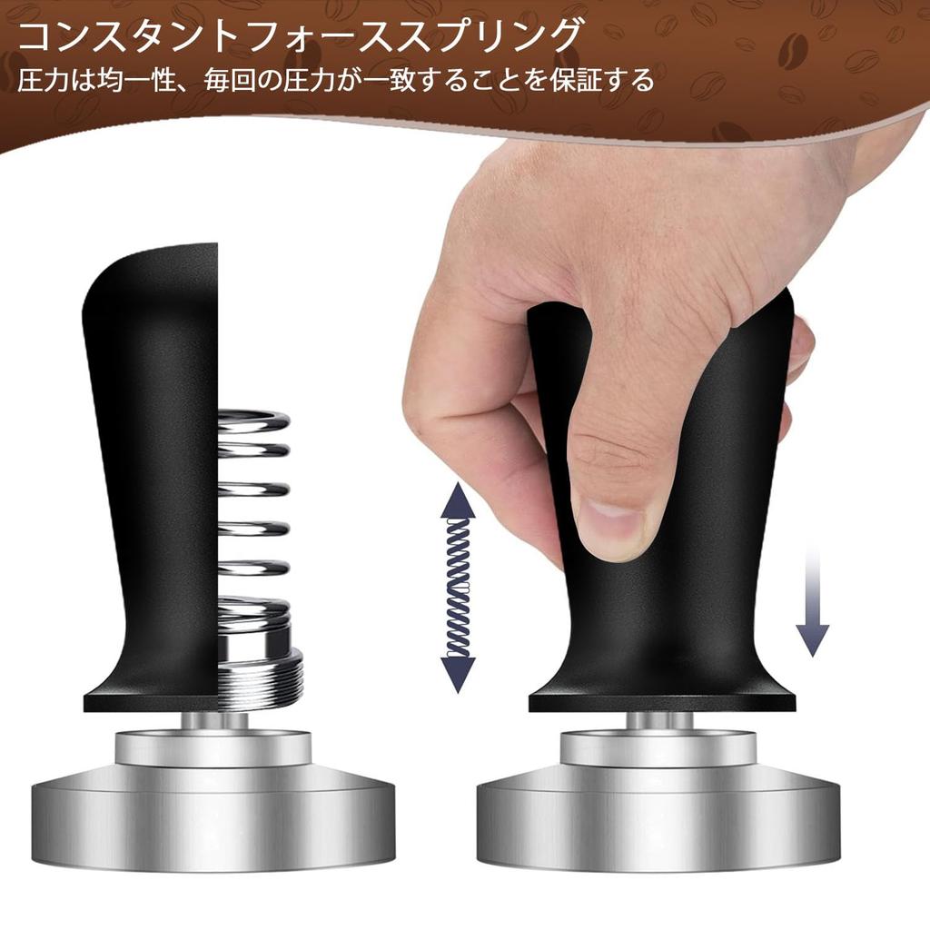 Classic Series Espresso Press with Constant Pressure, Stainless Steel Ripple Base, Professional Kitchen Tamper for Espresso, Barista Accessories