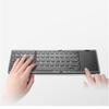 Tri-fold Wireless Bluetooth Keyboard with Touch Pad for Multiple Systems for Mobile Phones and Tablets