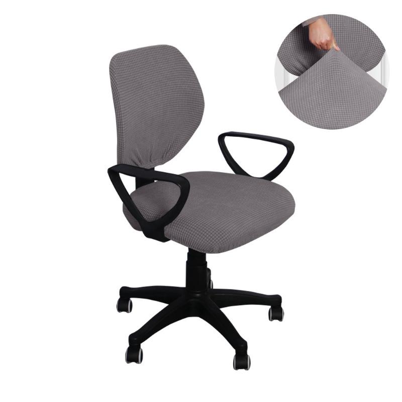 Жаккардовый чехол для компьютерного кресла 2 шт./набор Чехол для сиденья и спинки офисного кресла 2025