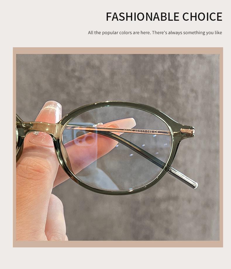 Женские Сверхлегкие Титановые Овальные Очки 86145 - Премиальные Оправы для Миопии