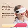 Визуальный интеллектуальный массажер для глаз Точечный акупунктурный Новый прибор для защиты глаз Вибрационный массаж Прибор для упражнений для глаз