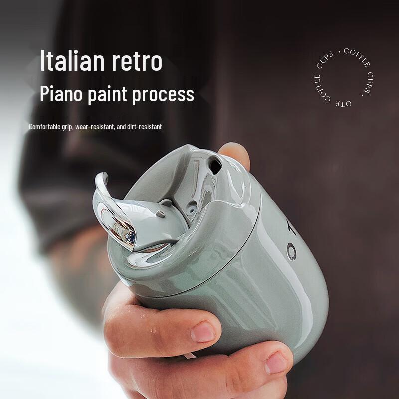 OTE Multi-Functional Stainless Steel Drink Tumbler