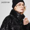 JAZZEVAR Пуховик с пайетками в тяжелом промышленном стиле, новый зимний женский пуховик среднего и длинного размера