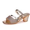 Summer Sandals Women's Open-toed Mid-heel Thick Heel Sandals