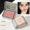 Peninsula Iron Box Blusher Cute Korean Makeup Blush Mineral Powder Long-lasting Natural Cheek Contour Tint Peach Face Blusher