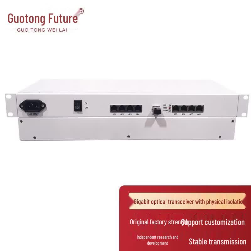 Стойечный гигабитный оптоволоконный приемопередатчик Guotong Weilai GT 1008G/W