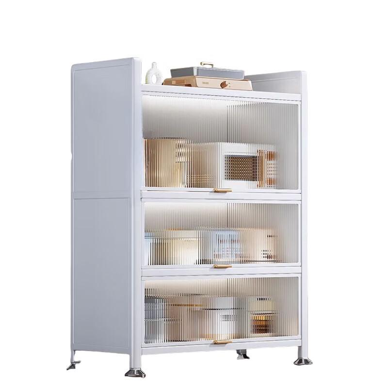 Beifu 4-Tier Carbon Steel Kitchen Storage Rack