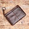 Мини-портмоне из натуральной кожи, маленький кошелек для мужчин и женщин, коричневый, винтажный, Повседневный, маленькая сумка для кредитных карт, карман на молнии, сумка для ключей NASVA