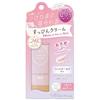 Club Surfin' Cream Marshmallow Matte Pastel Rose Аромат 1,1 унции 30 г