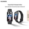 Huawei Том 10 Стандартное издание