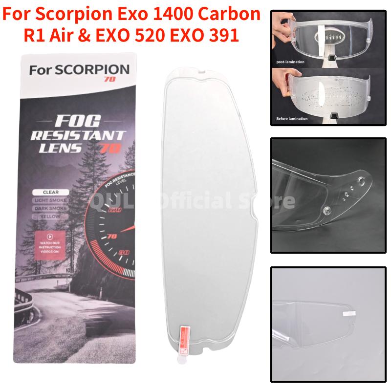 Anti fog film For Scorpion exo 1400 Carbon, R1 Air exo 520 exo 391 Motorcycle Helmet Visor