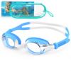Findway детские очки для плавания, водонепроницаемые, антитуманные, ультрафиолетовые, профессиональные очки для дайвинга, очки для детей от 3 до 10 лет