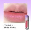 Girl Cult Eye Makeup GIRLCULT Shimmer Mirror Lip Glaze Nonstick Chameleon Polarized Fantastic Lipstick Makeup, 1 шт, 24) Г70