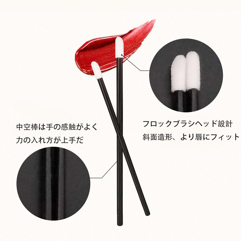 ALLVD Disposable Lip 100 Portable and Hollow Stick Design for Lip and Professional Makeup Brushes, Pieces, Convenient, Gloss, Lipstick, (Black)