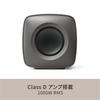 Сабвуфер KEF KC62 Вт с усилителем класса D, дюймовым динамиком с подавлением силы, титаново-серый / 1000 / / 6,5 /