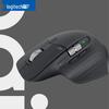 Logitech MX Master 3S Wireless Mouse