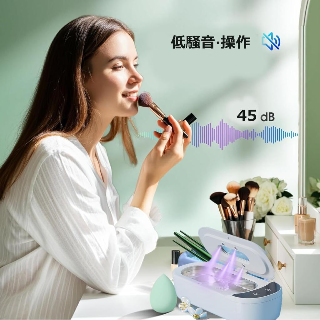 Ультразвуковой 400 мл Большой Мощный Таймер для Очков Мощный Ультразвуковой Очки для Зубных Протезов Компактный для Дома Ежедневный Драгоценный Макияж Часы Белый Очиститель,