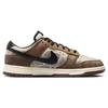 Dunk Low Premium CO.JP Коричневый змеиный цвет FJ5434-120