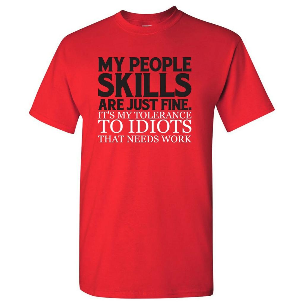 My People Skills are Just Fine - Funny Antisocial Joke Short Sleeve T-Shirt