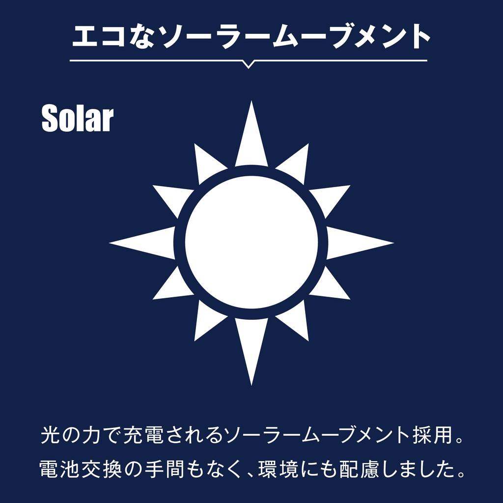 Мужские часы AngelClover, TIME CRAFT SOLAR NTCS44SBBK, На солнечной батарее, Водонепроницаемость 100 м, Минеральное стекло, Черный циферблат, Нержавеющая сталь