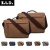 Men Canvas Shoulder Bag Casual Men Retro Zipper Laptop Bag Crossbody Outdoor Bags Mens Travel School Shoulder Bag