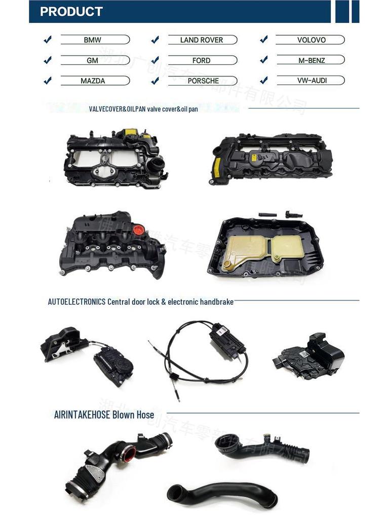 Compatible Valve Cover for Chevrolet Cruze Engine Hood: Part Numbers 55564395, 55558673.