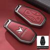 Чехол для ключей BAIC ARCFOX для T6, S6, New Alpha, T5/S5: Премиальный корпус ключа автомобиля