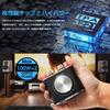 Nobsound Q10 Цифровой 100 Вт x с TPA3221 Bluetooth Автомобильный 77 мм Адаптер Усилитель, 2, Чип, 5.0/Оптический Вход, Монтируемый, DC9-24V, Ультра-Малый (Мощность