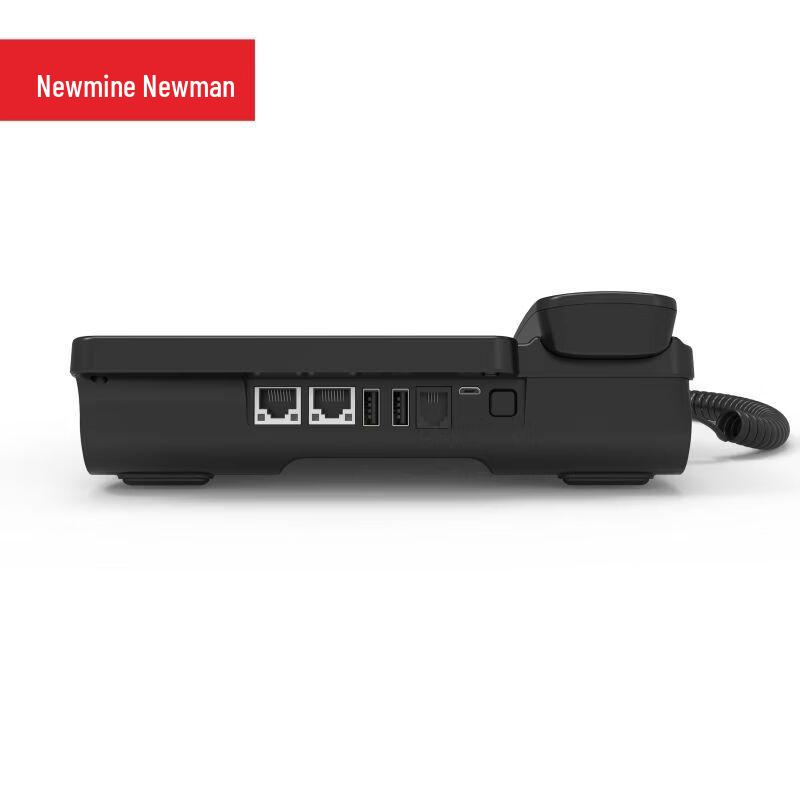 Двухрежимный PSTN IP-телефон Newmine HL2008TSD (Китайская версия)