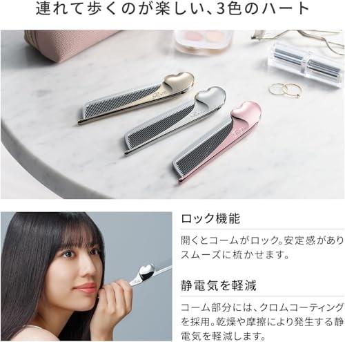 ReFa Heart Comb Mirror Gift Set LimitedBox Japan Authentic Premium Beauty