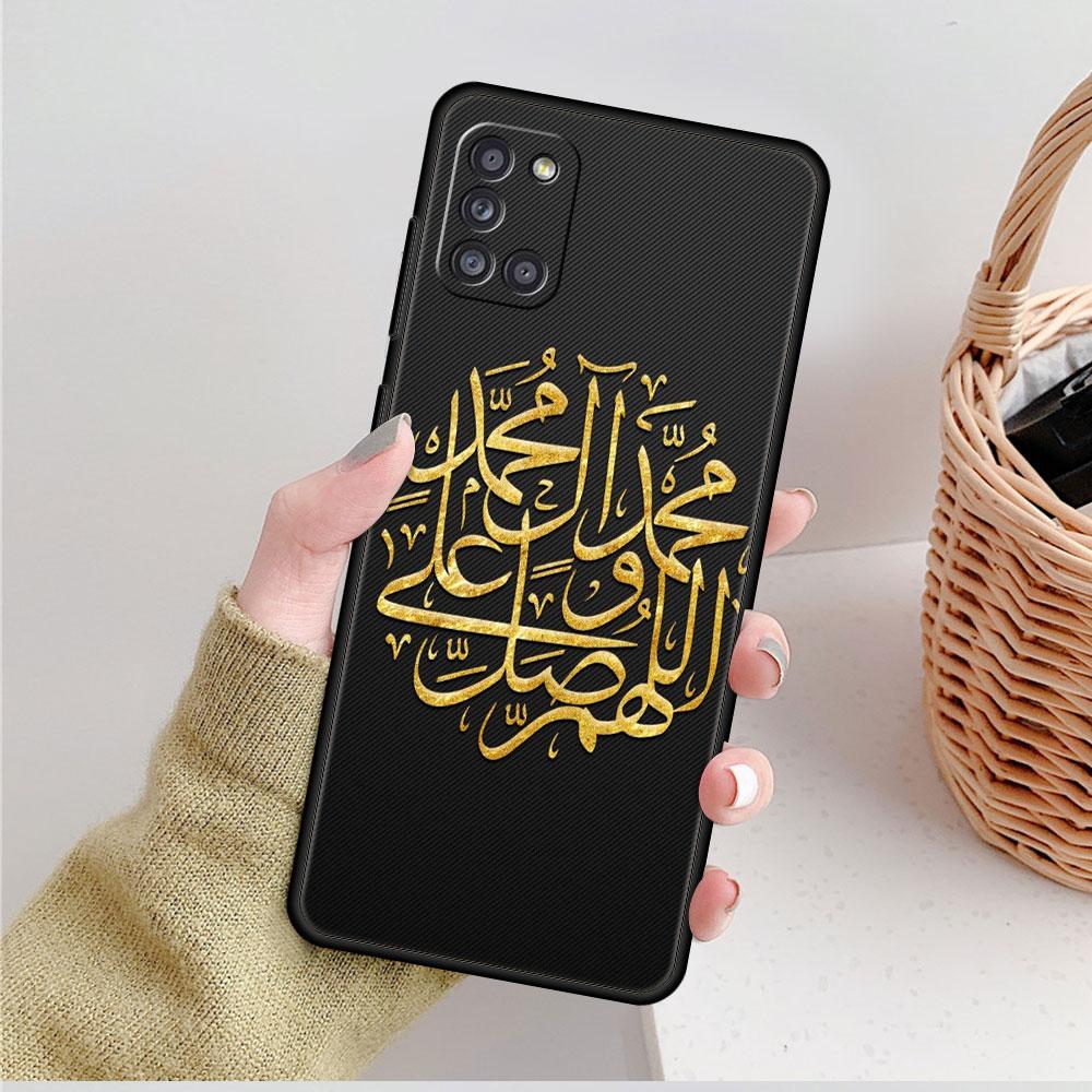 Covers Case Muslim Islam Bismillah Allah For Samsung A71 A72 A02s A12 A41 A51 A21s A31 A52 A32 4G A53 A22 A73 A52s 5G A33