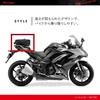 Henly Begins Daytona Motorcycle Seat Bag 7-12L A4 Size with Easy Ring Belt DH-722 97241 Black