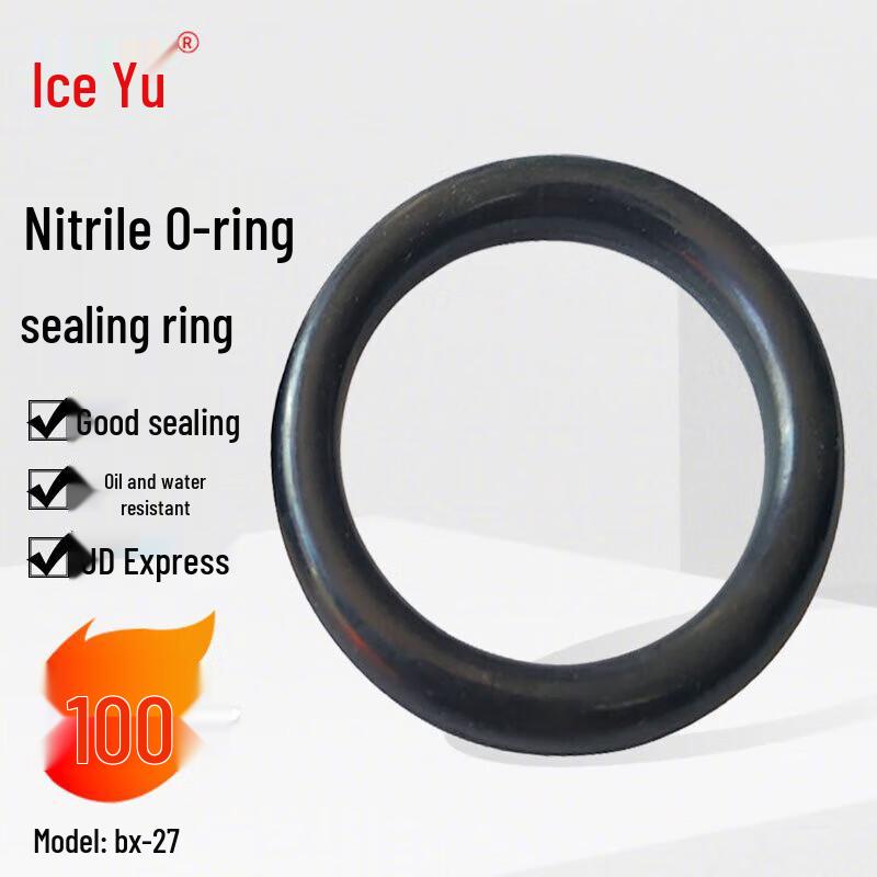 Bingyu BX-27 Nitrile O-Ring Seal