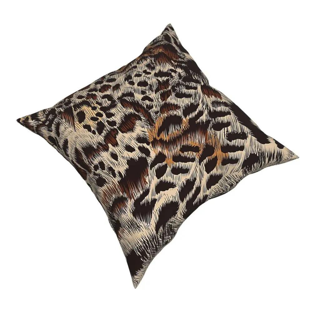 Leopard Print Animal Fur Pattern Throw Pillow Cover Polyester Cushions for Sofa Brown Skin Texture Awesome Cushion Covers