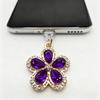 Luxurious Purple Flower Phone Dust Plug Pendant, Enhances the Fashion Sense of Your Phone, Phone Decoration Pendant, Exquisite Pendant, Small Gift