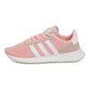 adidas Женские часы Flashback Haze Coral BA7759